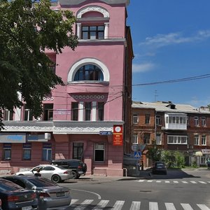 Rymarska Street, 23, : foto