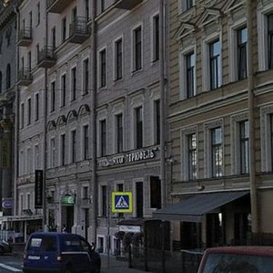Санкт‑Петербург, Караванная улица, 14: фото