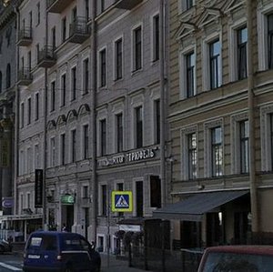 Karavannaya Street, 14, : foto