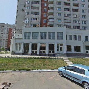 Moskovskiy Avenue, 117В, Voronezh: photo