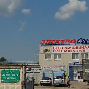 Орёл, Улица Спивака, 74Д: фото