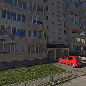 Kulakova Avenue, 47/4, Stavropol: photo