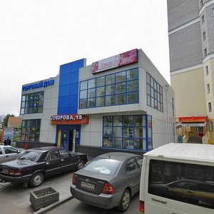 1st Suvorova Street, 15, Tver: photo