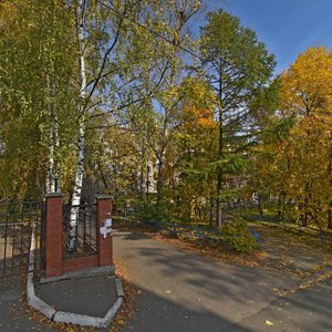 Zenitnaya ulitsa, 1, : foto