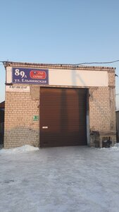 Yelninskaya ulitsa, 89А, Cherepovets: photo