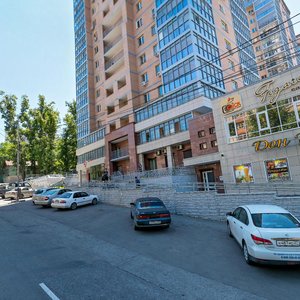 Kalinina Street, 37, Khabarovsk: photo