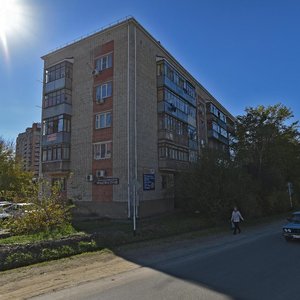 Ulitsa Lenina, 232, : foto