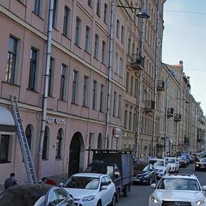 Kanala Griboedova Embankment, 66, Saint Petersburg: photo