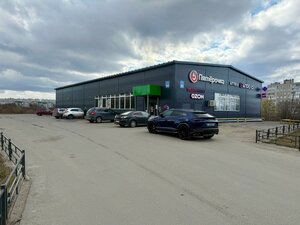 Bondarnaya Street, 30, : foto