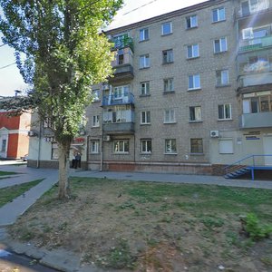 Filosofska Street, 27, Dnipro: photo