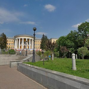 Heroiv Nebesnoi Sotni Alley, No:1, Kiev: Fotoğraflar