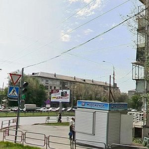 Sovetskaya Street, 111, Magnitogorsk: photo