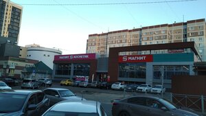 Казань, Улица Четаева, 44В: фото