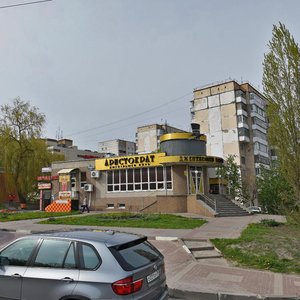 Studencheskaya Street, 6В, Belgorod: photo