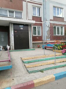 Ulitsa Zemnukhova, 8, : foto