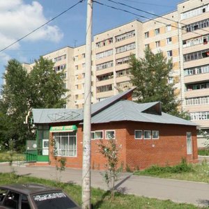 Bondarenko Street, 4Б, Kazan: photo