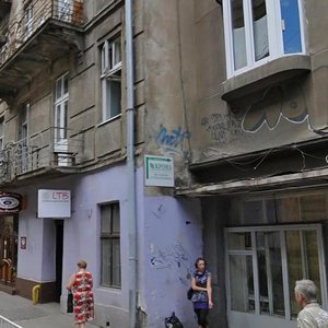 Vulytsia Petra Doroshenka, No:32, Lviv: Fotoğraflar