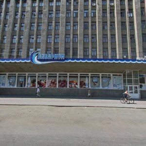 Екатеринбург, Улица Луначарского, 136: фото