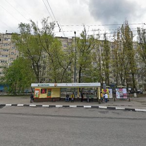 Kostyukova Street, No:45, Belgorod: Fotoğraflar