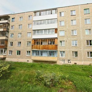 Ulitsa Maksima Gorkogo, 15А ، : صورة