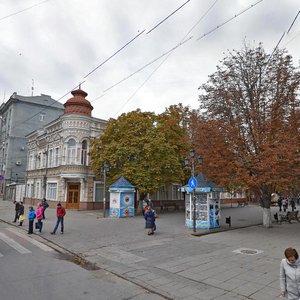 Саратов, Вольская улица, 79: фото