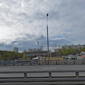 Profsoyuznaya Street, 127Б ، موسكو: صورة