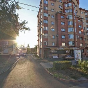 Karla Marksa Avenue, 50/1 ، أومسك: صورة