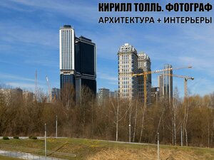 Sergeya Bondarchuka Street, 4, Moscow: photo
