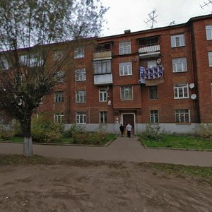 Kirova Street, 13, Orehovo‑Zuevo: photo