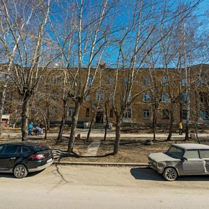 Starykh Bolshevikov Street, No:16, Yekaterinburg: Fotoğraflar