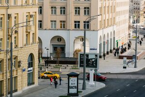 Zatsepsky Val Street, 16, Moscow: photo