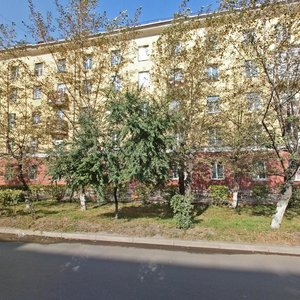 Akademika Vavilova Street, No:54, Krasnoyarsk: Fotoğraflar