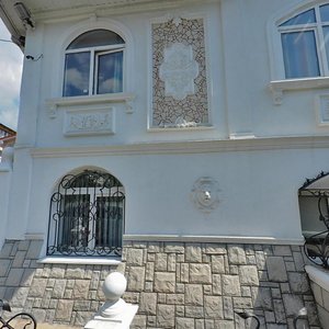 Lomonosova Street, 51, Yalta: photo