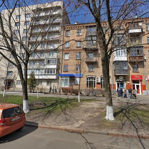 John McCain Street, 31, Kyiv: photo