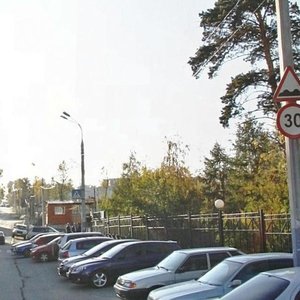 Ulitsa Chernyshevskogo, 4, : foto