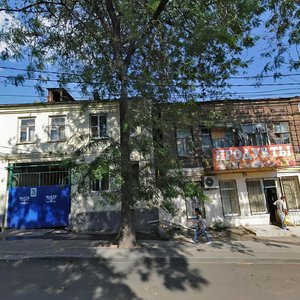 Stanislavskogo Street, 141 ، روستوف نا دونو: صورة