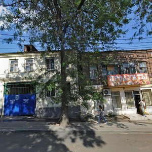 Stanislavskogo Street, 141, Rostov‑na‑Donu: photo