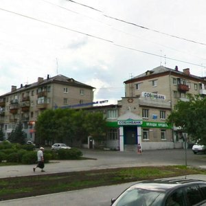 Respubliki Street, 148/1, Tyumen: photo