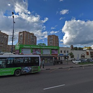 Odintsovo, Mozhayskoye Highway, 121: foto