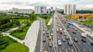 Moskva, Leninsky Avenue, 123В: foto