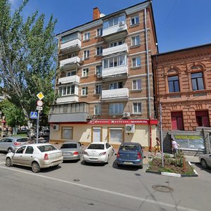 Pushkinskaya Street, 120/48, Rostov‑na‑Donu: photo