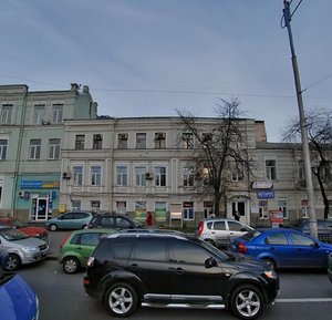 Zhylianska Street, 126/23, Kyiv: photo