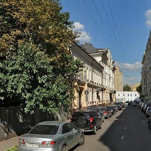 Москва, Кривоарбатский переулок, 8с1: фото
