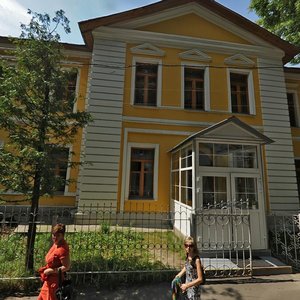 Ulitsa Pokrovskaya Gora, 5, : foto