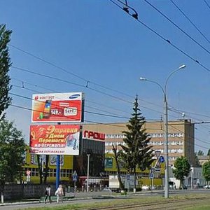 Vulytsia 600-richchia, 21, Vinnytsia: photo