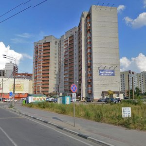 Воронеж, Улица Антонова-Овсеенко, 41: фото