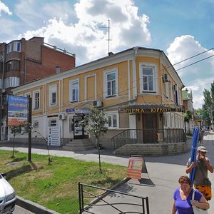 Таганрог, Гоголевский переулок, 17: фото