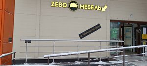 Shosseynaya Street, 15, Saint‑Petersburg and Leningrad Oblast: photo
