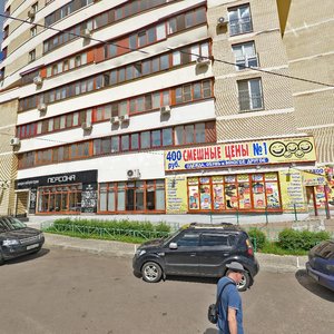 Ulitsa Vorovskogo, 5А, Mytischi: photo