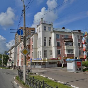 Подольск, Проспект Ленина, 152: фото